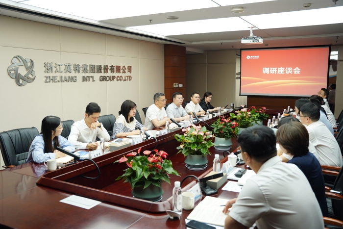 省国贸集团党委书记、董事长高秉学来意昂3调研