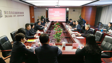 浙江省国贸集团党委副书记郑伟一行莅临英特指导交流